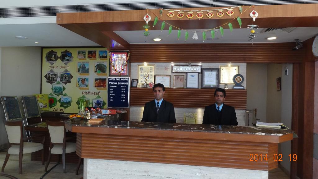 阿马里斯酒店 Rishīkesh 外观 照片